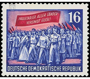 70th anniversary of death of Karl Marx  - Germany / German Democratic Republic 1953 - 16 Pfennig