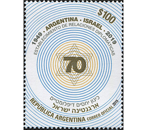 70th Anniversary of Diplomatic Relations with Israel - South America / Argentina 2019 - 100