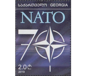 70th Anniversary Of NATO - Georgia 2020 - 2