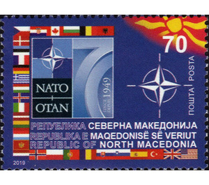 70th Anniversary of NATO - Macedonia 2019 - 70