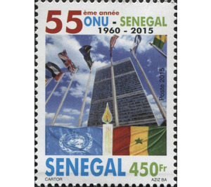 70th Anniversary of the United Nations Organization - West Africa / Senegal 2015 - 450