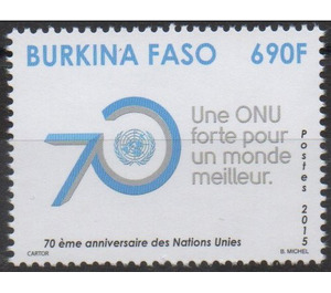 70th Anniversary of the United Nations - West Africa / Burkina Faso 2015 - 690