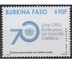 70th Anniversary of the United Nations - West Africa / Burkina Faso 2015 - 690