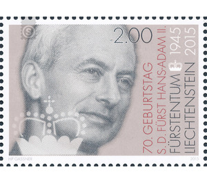 70th Birthday  - Liechtenstein 2015 - 200 Rappen