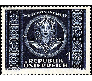 75 years  - Austria / II. Republic of Austria 1949 - 1 Shilling