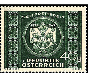 75 years  - Austria / II. Republic of Austria 1949 - 40 Groschen