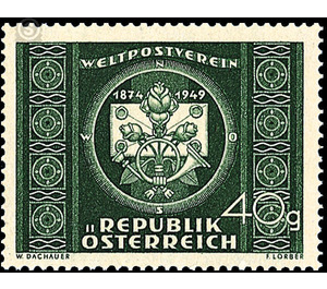 75 years  - Austria / II. Republic of Austria 1949 - 40 Groschen