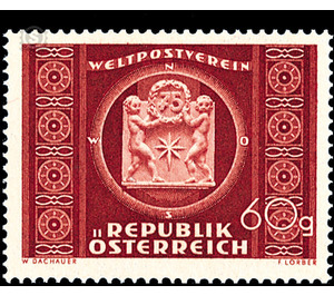 75 years  - Austria / II. Republic of Austria 1949 - 60 Groschen