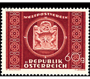 75 years  - Austria / II. Republic of Austria 1949 - 60 Groschen