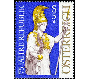 75 years  - Austria / II. Republic of Austria 1993 - 5.50 Shilling