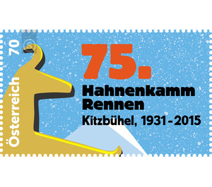 75 years  - Austria / II. Republic of Austria 2015 - 70 Euro Cent