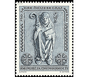 750 years  - Austria / II. Republic of Austria 1968 - 2 Shilling