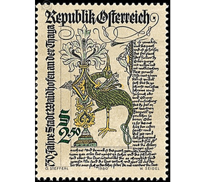 750 years  - Austria / II. Republic of Austria 1980 - 2.50 Shilling