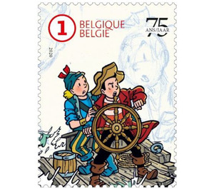 75th Anniversary of Bob et Bobette/Suske en Wiske - Belgium 2020 - 1