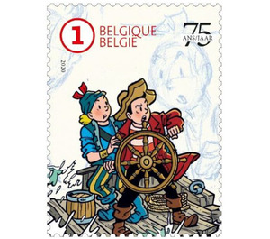 75th Anniversary of Bob et Bobette/Suske en Wiske - Belgium 2020 - 1