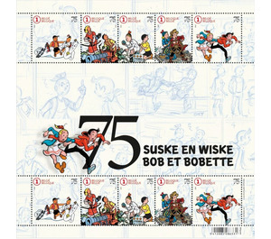 75th Anniversary of Bob et Bobette/Suske en Wiske - Belgium 2020