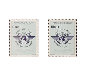 75th Anniversary of Intl Civil Aviation Organization (2019) - West Africa / Benin 2019 Set