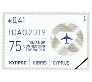 75th Anniversary of Intl Civil Aviation Organization - Cyprus 2019 - 0.41