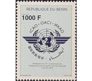 75th Anniversary of Intl Civil Aviation Organization - West Africa / Benin 2019