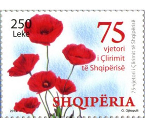 75th Anniversary of Liberation of Albania - Albania 2020 - 250