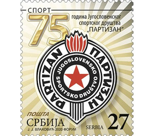 75th Anniversary of Partizan Sports Club - Serbia 2020 - 27