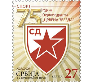 75th Anniversary of Red Star Sports Club - Serbia 2020 - 27