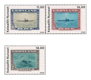75th Anniversary of the American Stamp Issue (2020) - Greenland 2020 Set