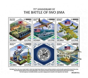 75th Anniversary of the Battle of Iwo Jima - West Africa / Sierra Leone 2020