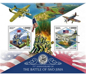 75th Anniversary of the Battle of Iwo Jima - West Africa / Sierra Leone 2020