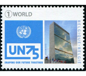 75th Anniversary of the United Nations - Belgium 2020 - 1