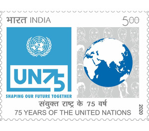 75th Anniversary of the United Nations - India 2020 - 5