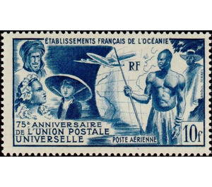 75th Anniversary of the Universal Postal Union (UPU) - Polynesia / French Oceania 1949 - 10