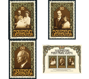 75th birthday  - Liechtenstein 1981 Set