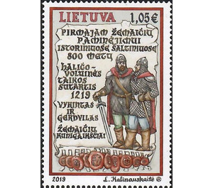 800th Anniversary of first recorded use of Samogitia - Lithuania 2019 - 1.05