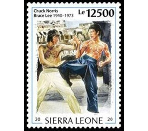 80th Anniversary of the Birth of Chuck Norris - West Africa / Sierra Leone 2020