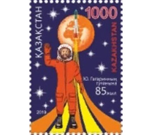 85th Anniversary of birth of Yuri Gagarin - Kazakhstan 2019