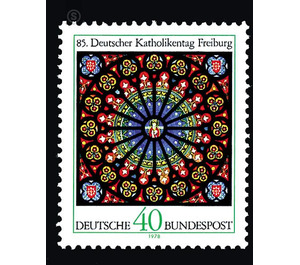 85th German Katholikentag, Freiburg 1978  - Germany / Federal Republic of Germany 1978 - 40 Pfennig