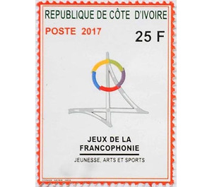 8th Francophone Games, Abidjan 2017 - West Africa / Ivory Coast 2017 - 25