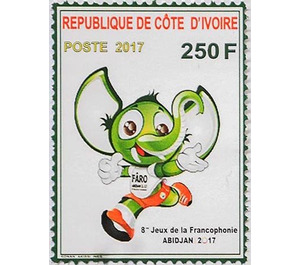 8th Francophone Games, Abidjan 2017 - West Africa / Ivory Coast 2017 - 250