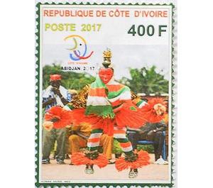 8th Francophone Games, Abidjan 2017 - West Africa / Ivory Coast 2017 - 400