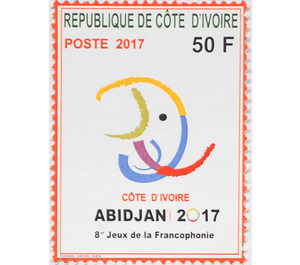 8th Francophone Games, Abidjan 2017 - West Africa / Ivory Coast 2017 - 50