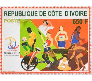 8th Francophone Games, Abidjan 2017 - West Africa / Ivory Coast 2017 - 650
