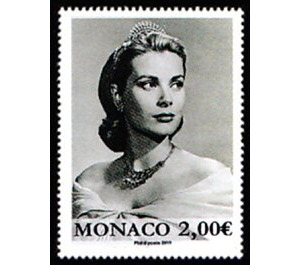 90th Anniversary of birth of Grace Kelly - Monaco 2019 - 2