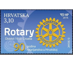 90th Anniversary of Rotary International in Croatia - Croatia 2019 - 3.10