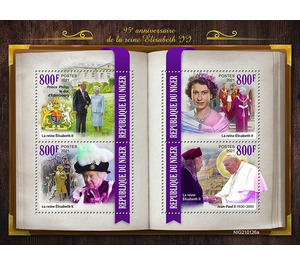 95th Anniversary of the Birth of Queen Elizabeth II - West Africa / Niger 2021