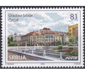 Čačak - Serbia 2020 - 81