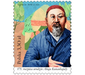 Abai Qunanbaiuly, Kazakh Poet, 175th Birth Anniversary - Poland 2020 - 3.30