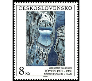 Abandoned Corset, by Toyen - Czechoslovakia 1992 - 8