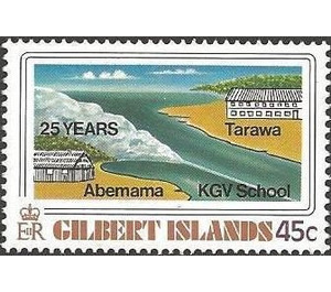 Abemama & Tarawa school buildings. - Micronesia / Gilbert Islands 1978 - 45