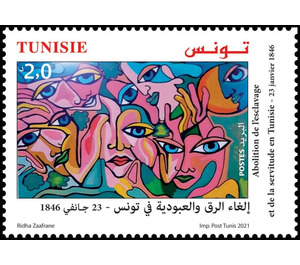 Abolition of Slavery in Tunisia, 175th Anniversary - Tunisia 2021 - 2